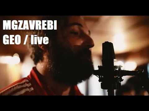 MGZAVREBI — GEO | «GEO» (live)